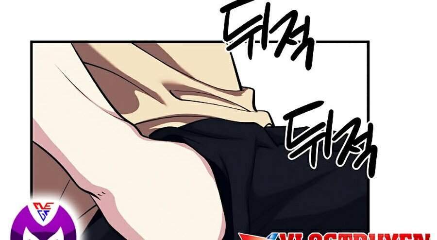 Seoul Tử Linh Sư Chapter 4 - Trang 2