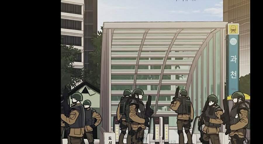 Seoul Tử Linh Sư Chapter 4 - Trang 2