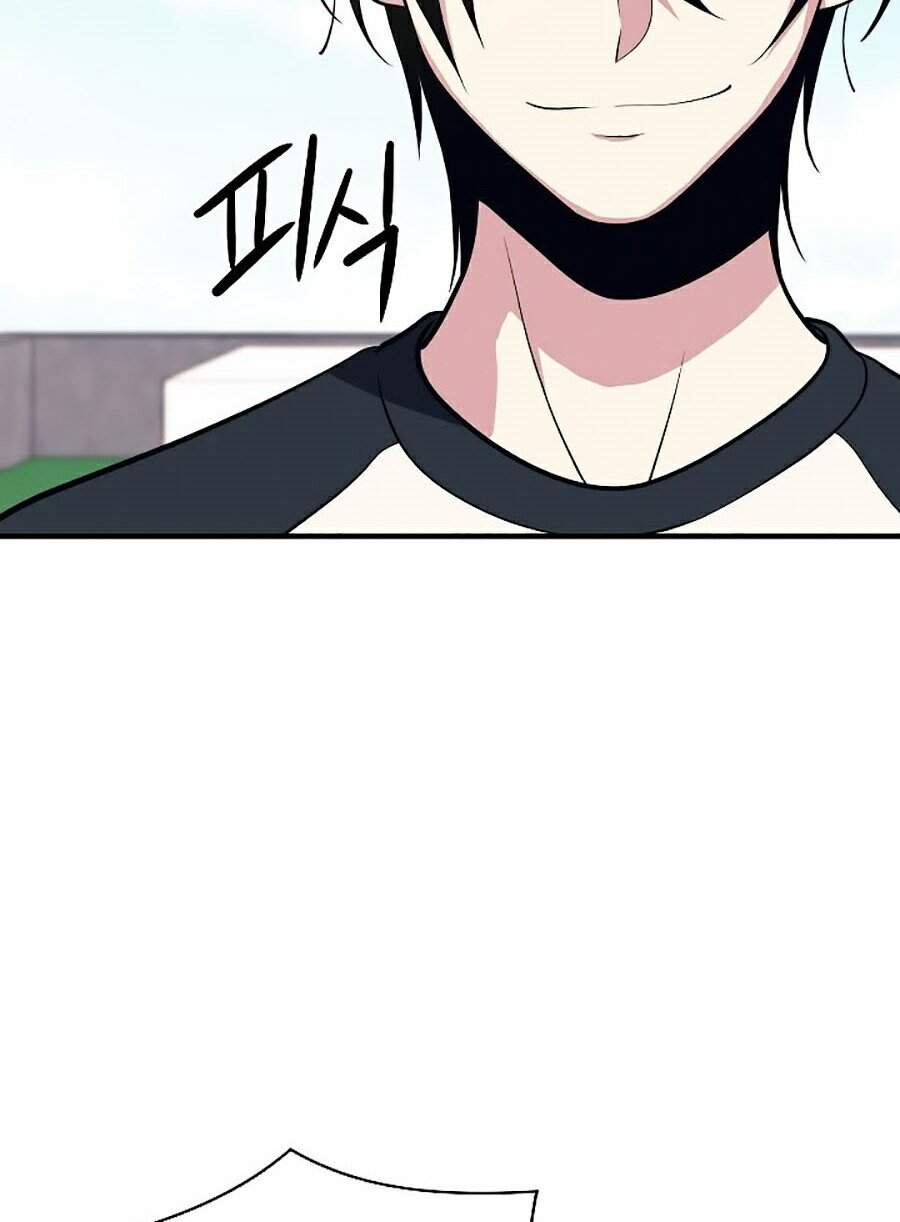 Seoul Tử Linh Sư Chapter 4 - Trang 2