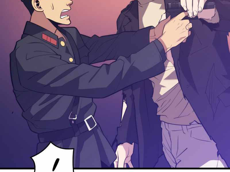 Seoul Tử Linh Sư Chapter 40 - Trang 2