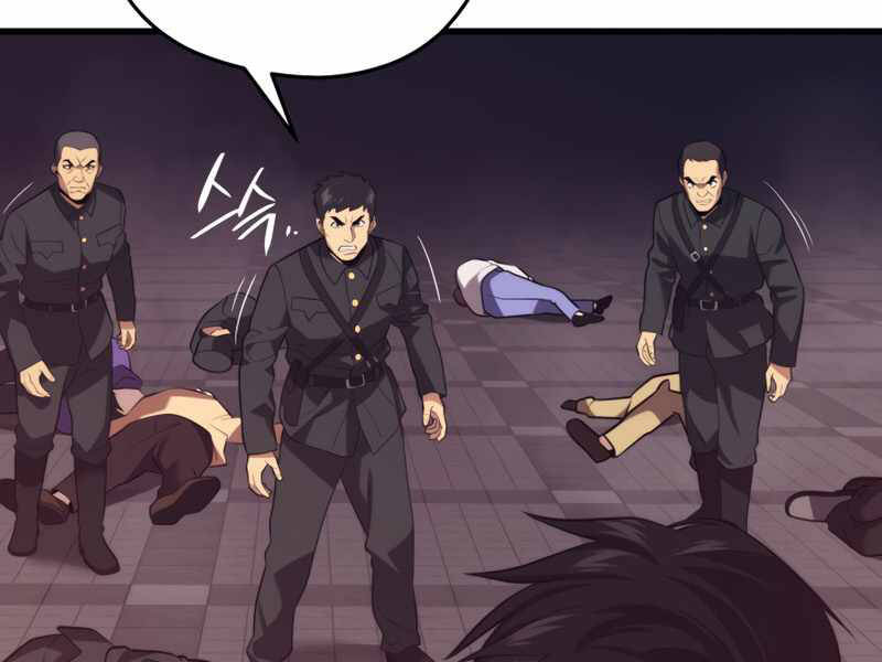 Seoul Tử Linh Sư Chapter 40 - Trang 2