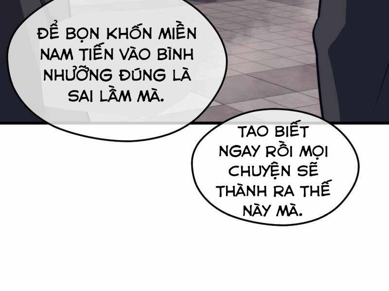 Seoul Tử Linh Sư Chapter 40 - Trang 2