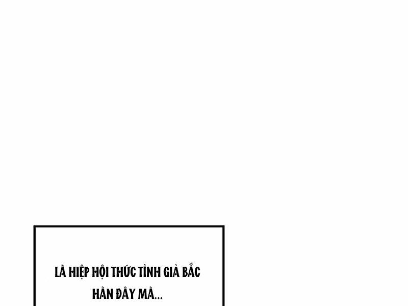 Seoul Tử Linh Sư Chapter 40 - Trang 2