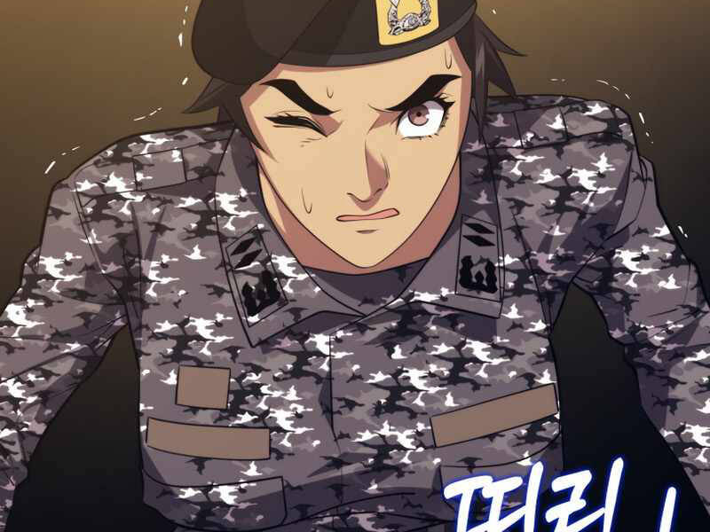 Seoul Tử Linh Sư Chapter 40 - Trang 2