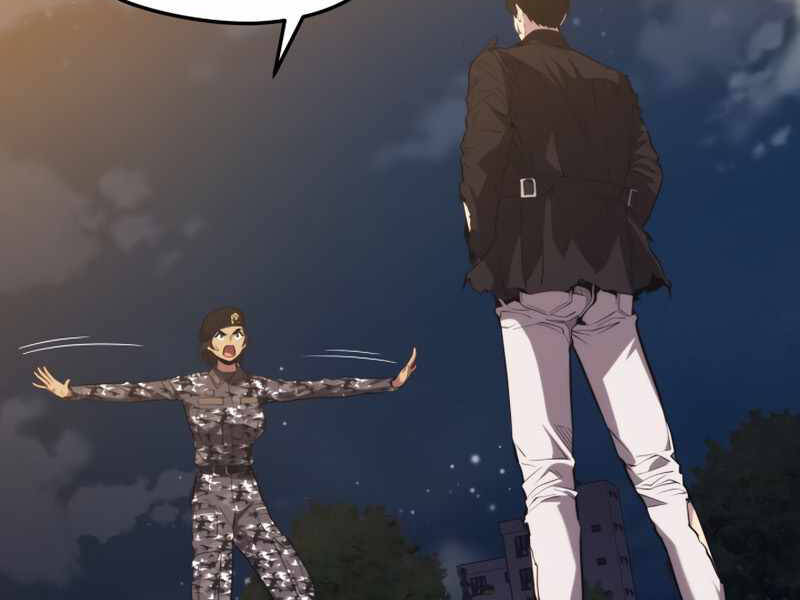 Seoul Tử Linh Sư Chapter 40 - Trang 2