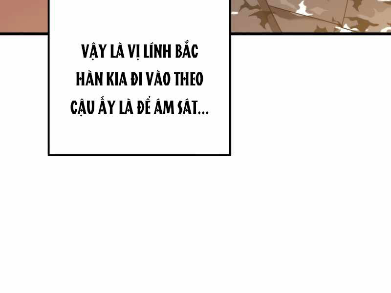 Seoul Tử Linh Sư Chapter 40 - Trang 2