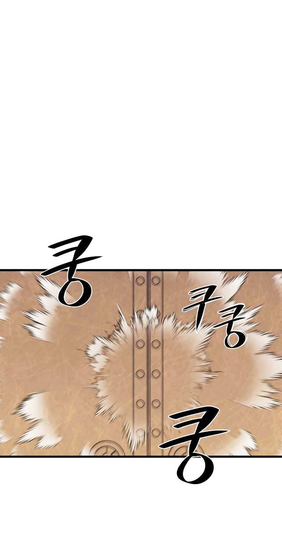 Seoul Tử Linh Sư Chapter 41 - Trang 2