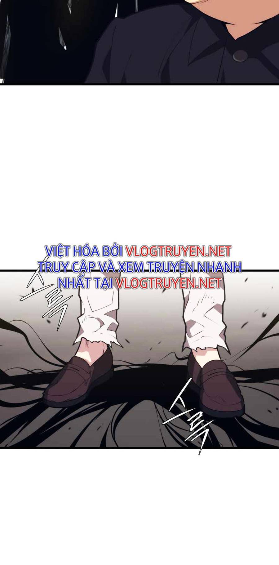 Seoul Tử Linh Sư Chapter 41 - Trang 2