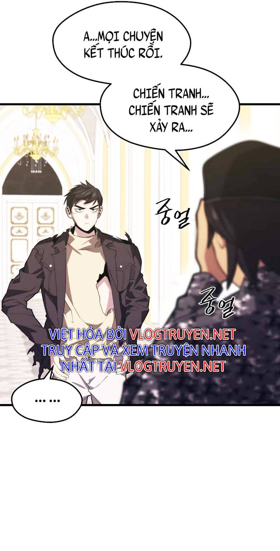 Seoul Tử Linh Sư Chapter 41 - Trang 2