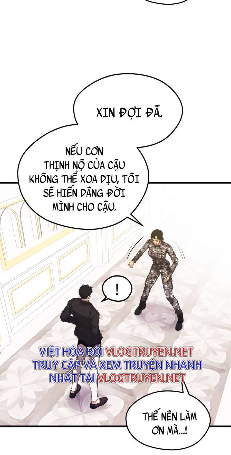 Seoul Tử Linh Sư Chapter 41 - Trang 2