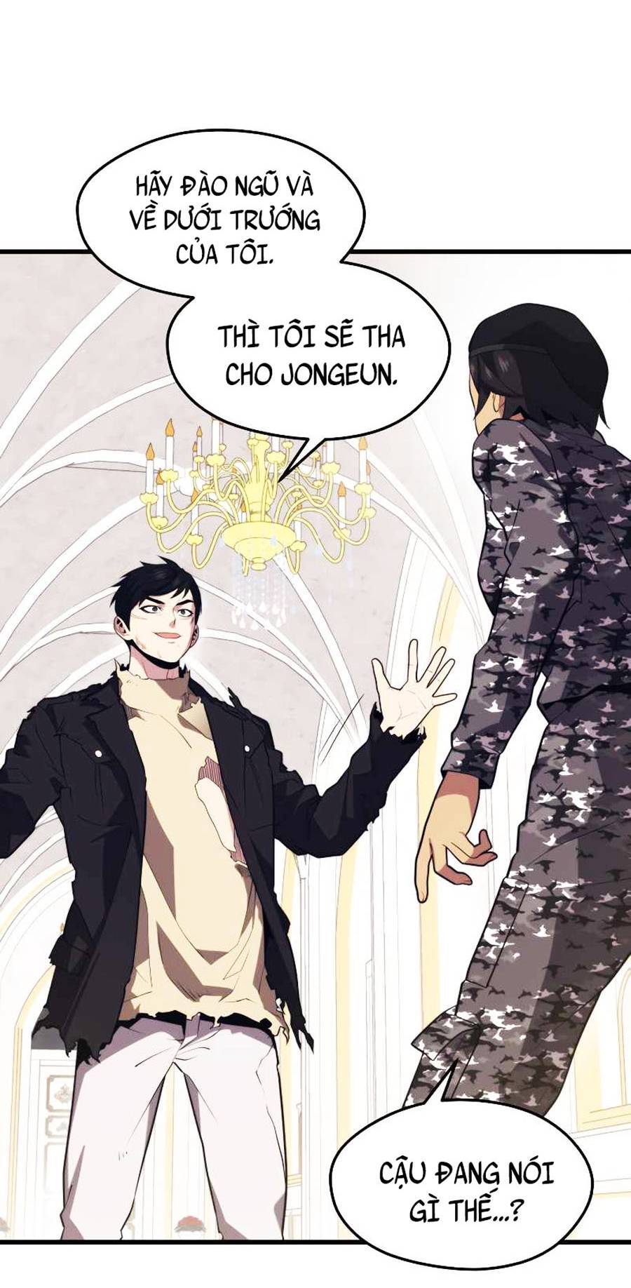 Seoul Tử Linh Sư Chapter 41 - Trang 2