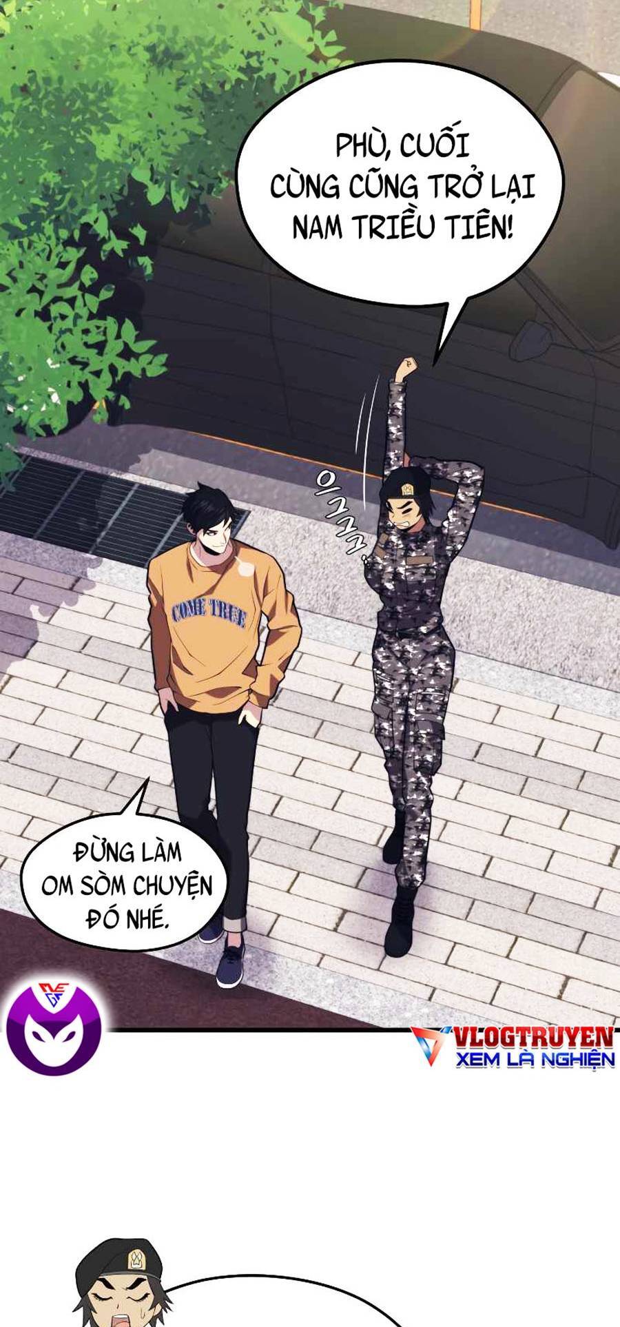 Seoul Tử Linh Sư Chapter 41 - Trang 2