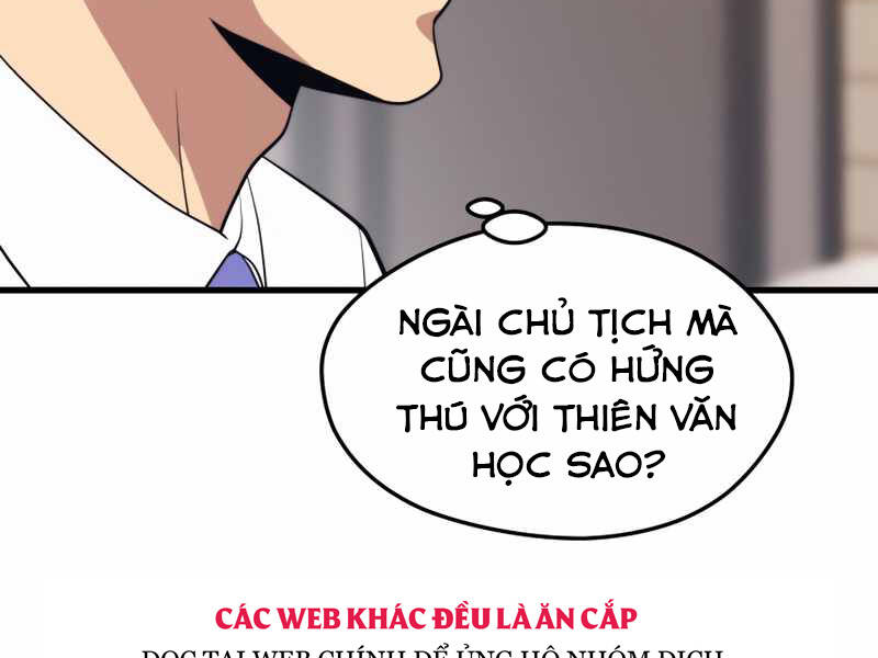 Seoul Tử Linh Sư Chapter 42 - Trang 2