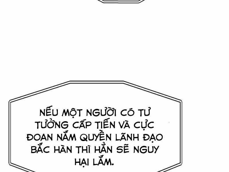 Seoul Tử Linh Sư Chapter 42 - Trang 2