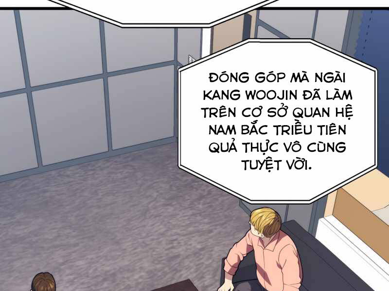 Seoul Tử Linh Sư Chapter 42 - Trang 2
