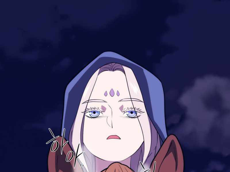 Seoul Tử Linh Sư Chapter 42 - Trang 2