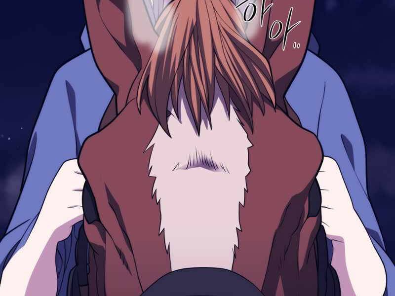 Seoul Tử Linh Sư Chapter 42 - Trang 2