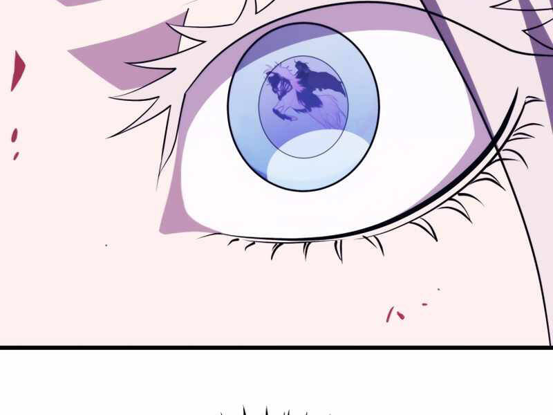 Seoul Tử Linh Sư Chapter 42 - Trang 2