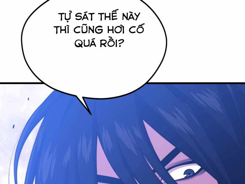 Seoul Tử Linh Sư Chapter 42 - Trang 2