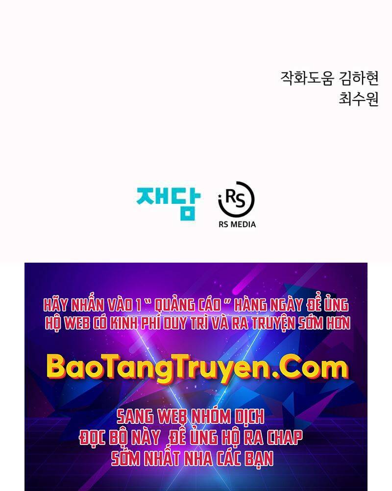 Seoul Tử Linh Sư Chapter 42 - Trang 2