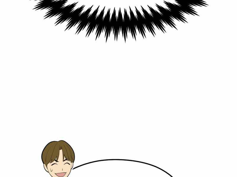 Seoul Tử Linh Sư Chapter 42 - Trang 2