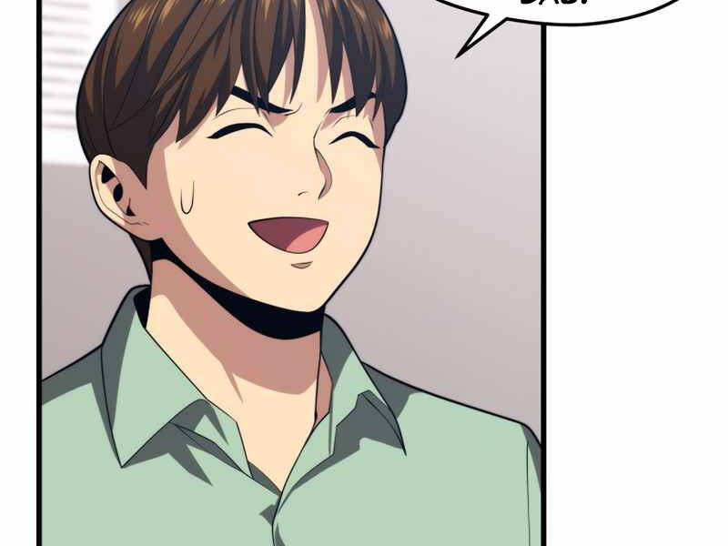 Seoul Tử Linh Sư Chapter 42 - Trang 2