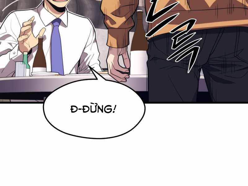 Seoul Tử Linh Sư Chapter 42 - Trang 2