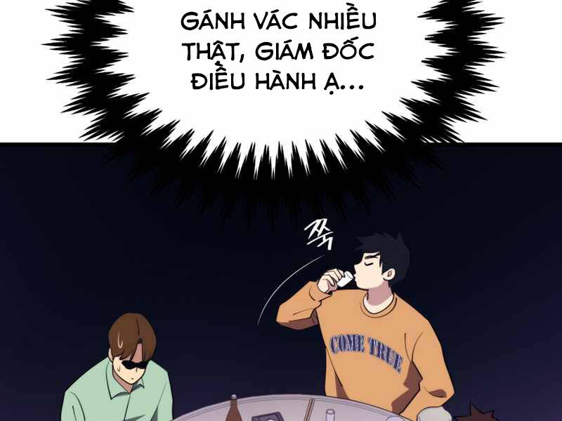 Seoul Tử Linh Sư Chapter 42 - Trang 2