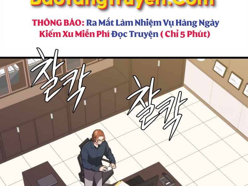 Seoul Tử Linh Sư Chapter 43 - Trang 2