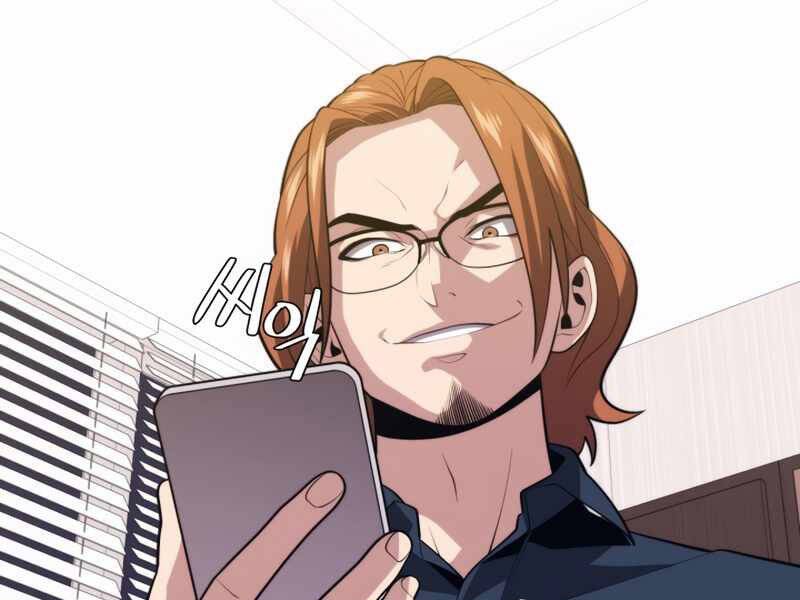 Seoul Tử Linh Sư Chapter 43 - Trang 2