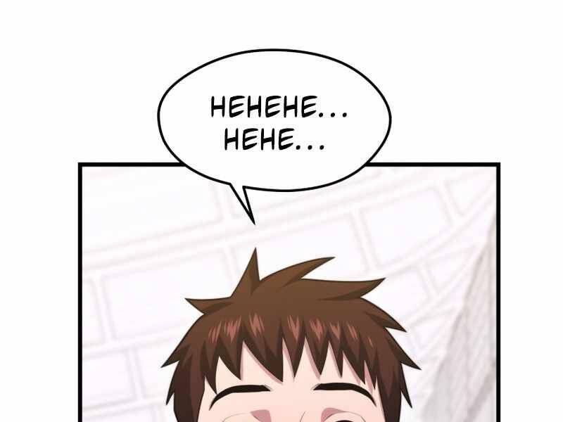 Seoul Tử Linh Sư Chapter 43 - Trang 2