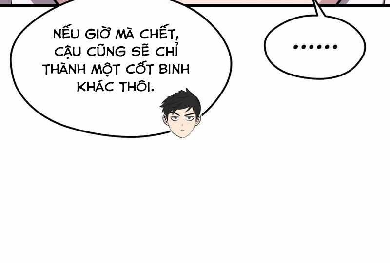 Seoul Tử Linh Sư Chapter 43 - Trang 2