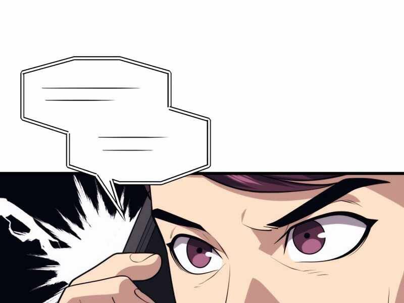 Seoul Tử Linh Sư Chapter 43 - Trang 2