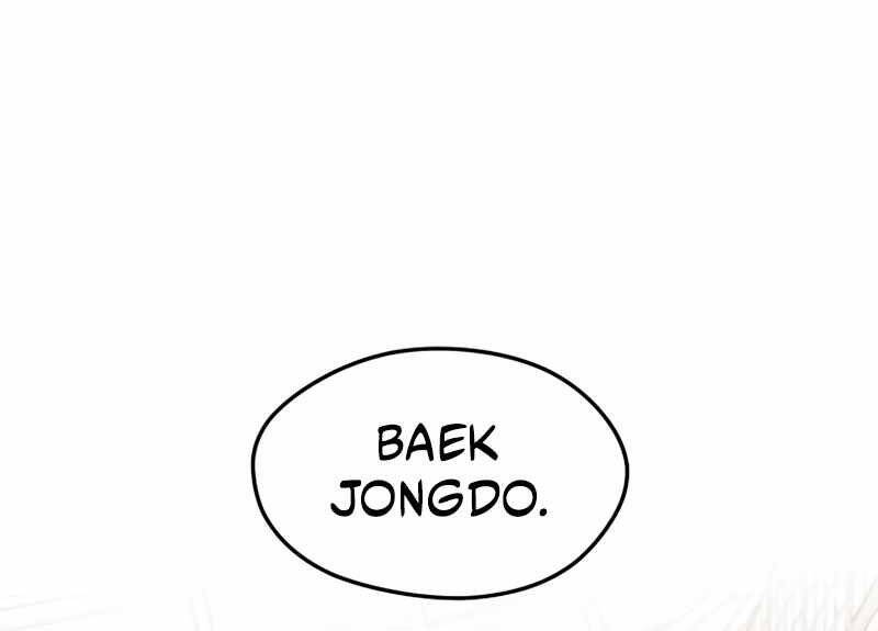 Seoul Tử Linh Sư Chapter 43 - Trang 2