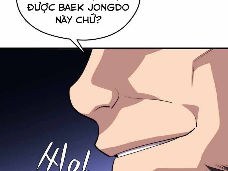 Seoul Tử Linh Sư Chapter 43 - Trang 2