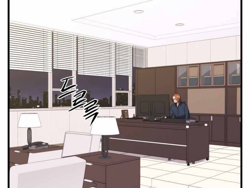 Seoul Tử Linh Sư Chapter 43 - Trang 2