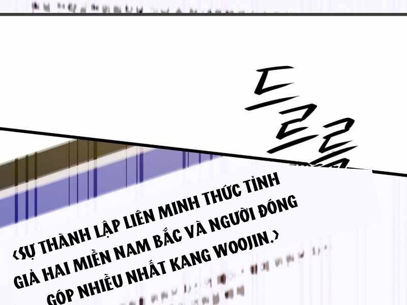 Seoul Tử Linh Sư Chapter 43 - Trang 2