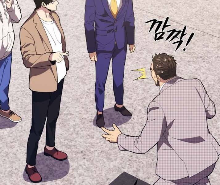 Seoul Tử Linh Sư Chapter 44 - Trang 2