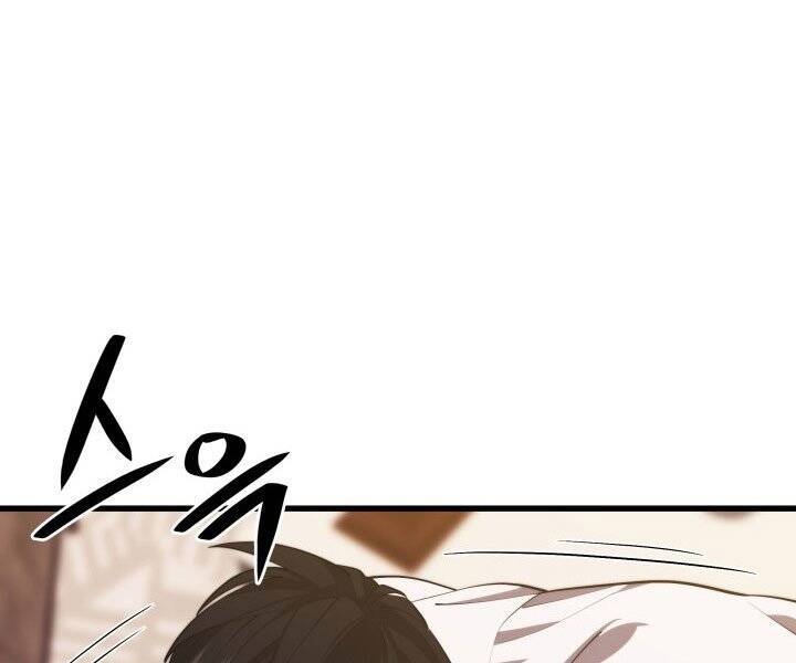 Seoul Tử Linh Sư Chapter 44 - Trang 2