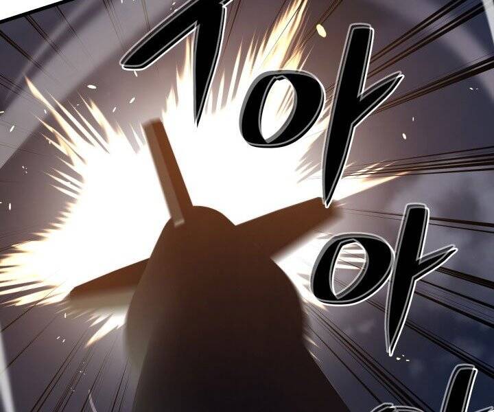 Seoul Tử Linh Sư Chapter 44 - Trang 2