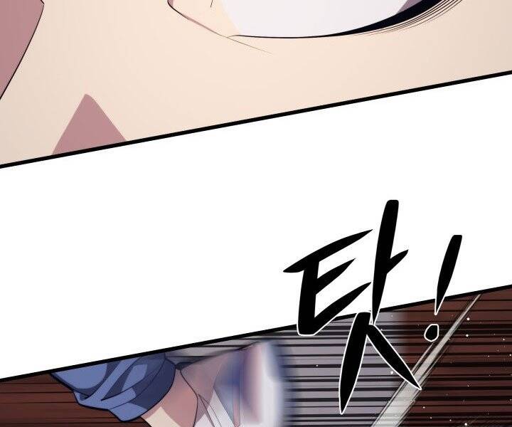 Seoul Tử Linh Sư Chapter 44 - Trang 2