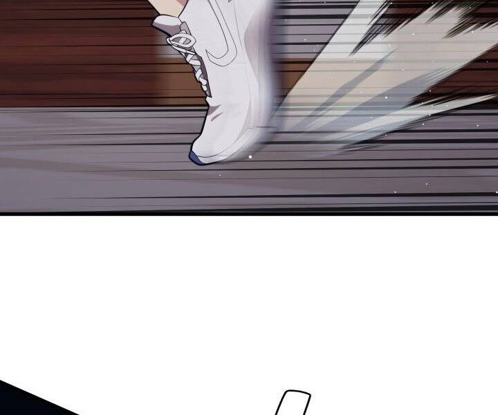 Seoul Tử Linh Sư Chapter 44 - Trang 2