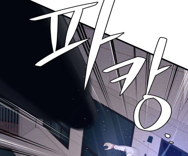 Seoul Tử Linh Sư Chapter 44 - Trang 2