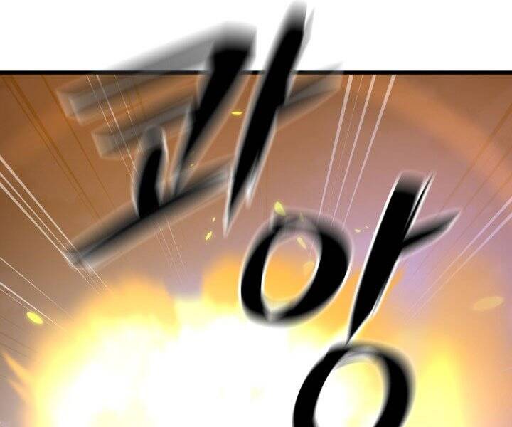 Seoul Tử Linh Sư Chapter 44 - Trang 2