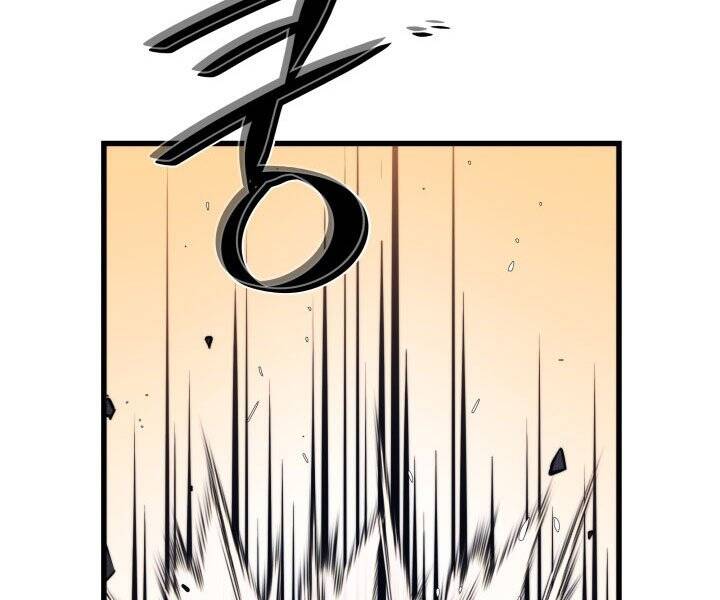 Seoul Tử Linh Sư Chapter 44 - Trang 2