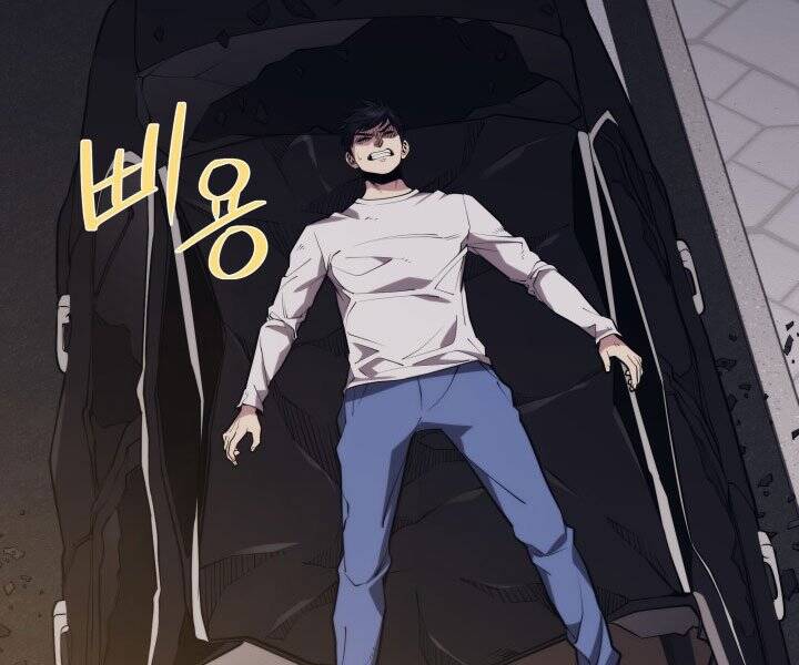 Seoul Tử Linh Sư Chapter 44 - Trang 2