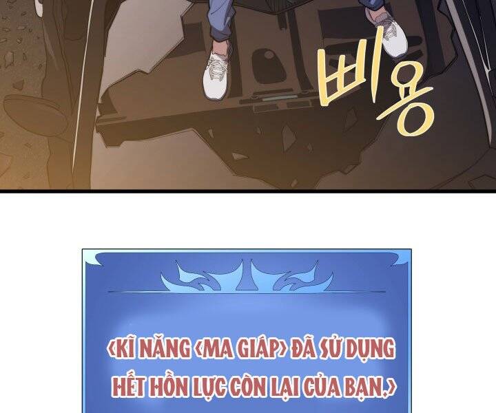 Seoul Tử Linh Sư Chapter 44 - Trang 2