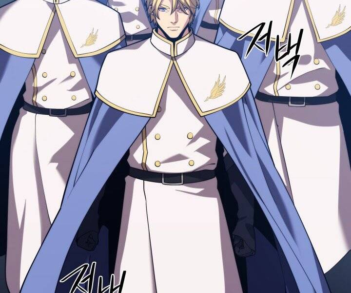 Seoul Tử Linh Sư Chapter 44 - Trang 2