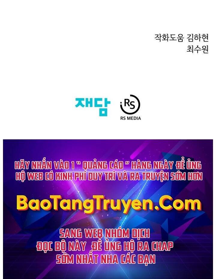 Seoul Tử Linh Sư Chapter 44 - Trang 2