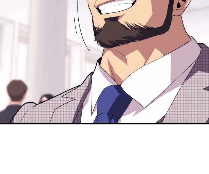 Seoul Tử Linh Sư Chapter 44 - Trang 2